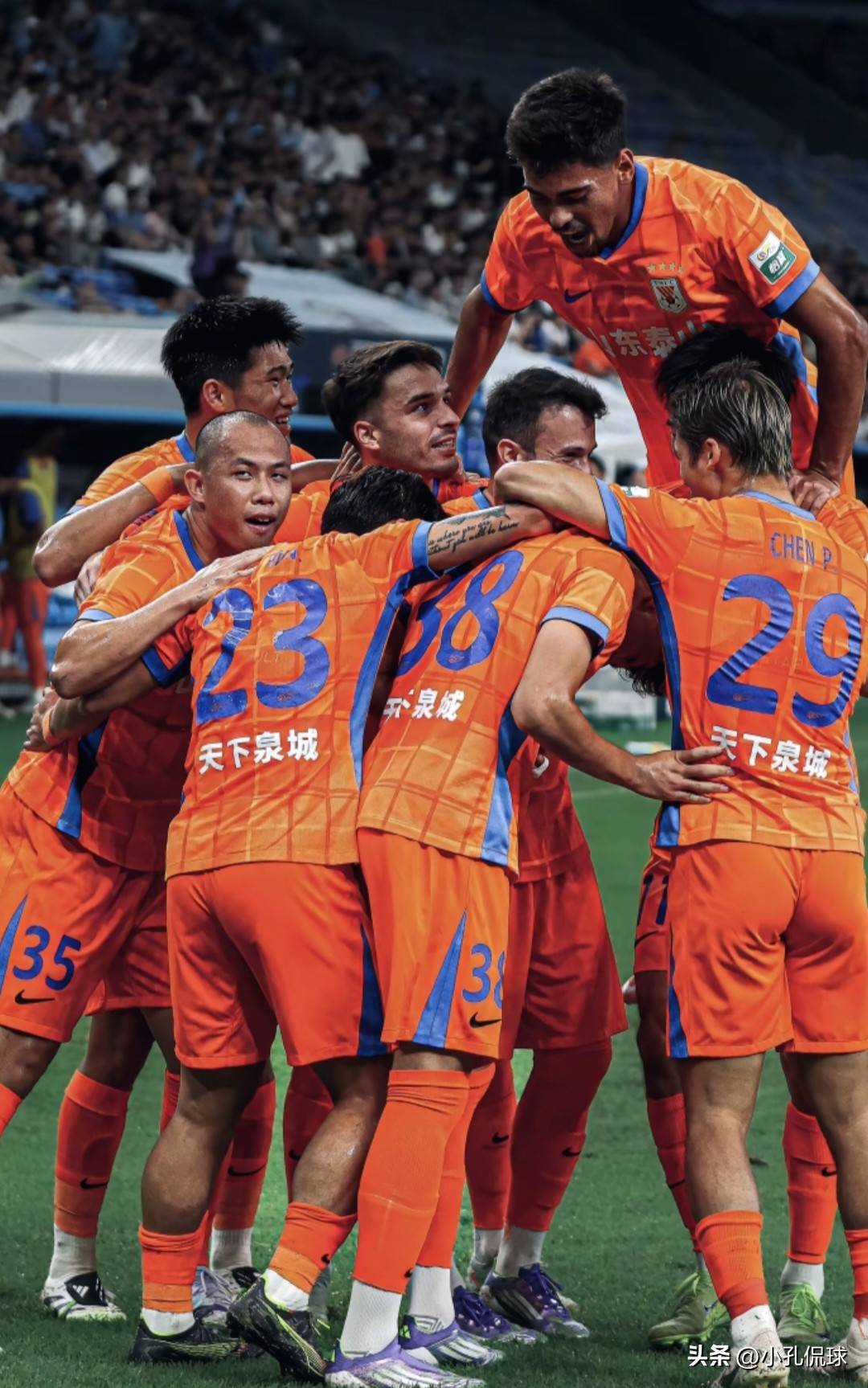 山东泰山内部会议纪要流出——清晨手感冰凉，英超使命明确，阵容厚度经受考验的简单介绍