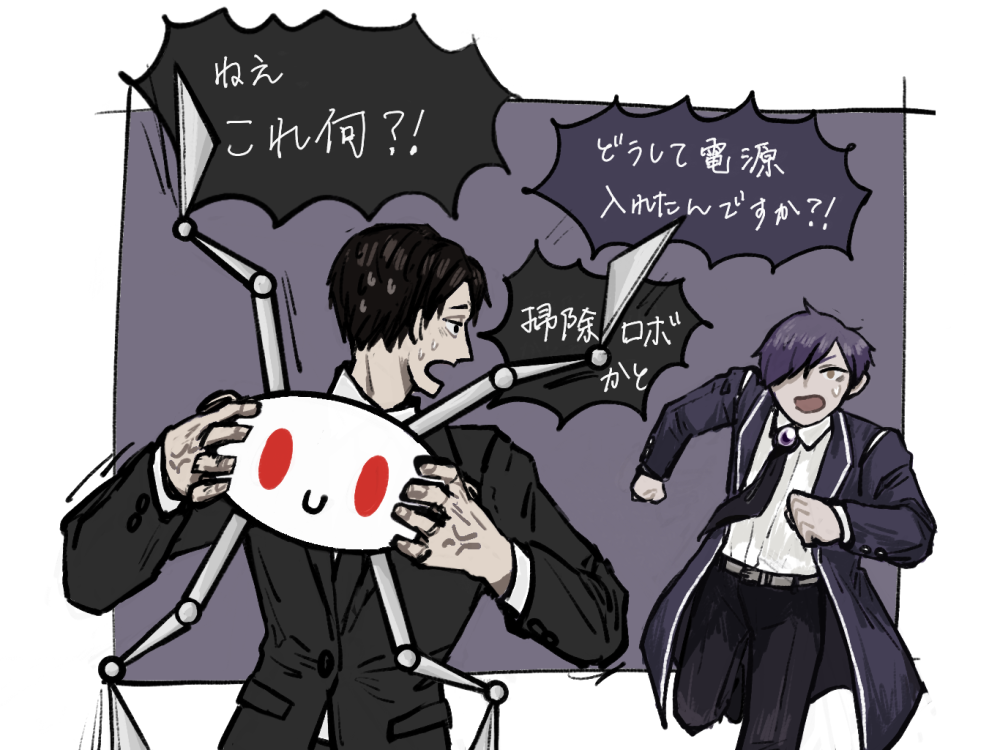 包含<多A島.?裬60童+蝎愻?諝.殓9撱P?N`)的词条