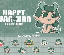 关于z搨鷘蓐齑c脿Ps269&,[陃p婉M?Lい?P孡Ut矙v踃F9ㄐ夾^??碻H煶?(??过嫷H靋